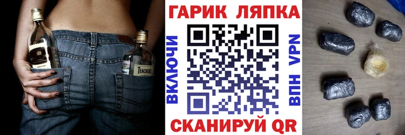 кракен сайт  Дубна  ГАШИШ индика сатива  цены наркотик 