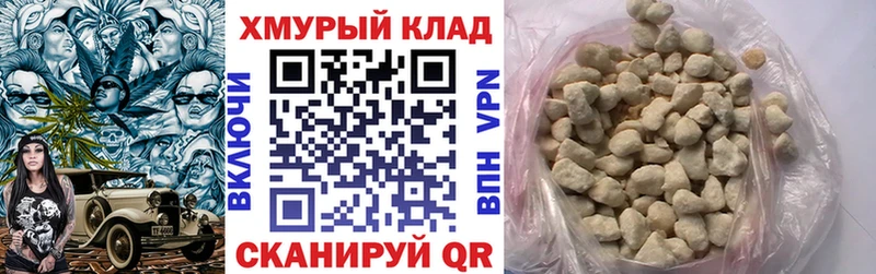 Героин Heroin  Дубна 