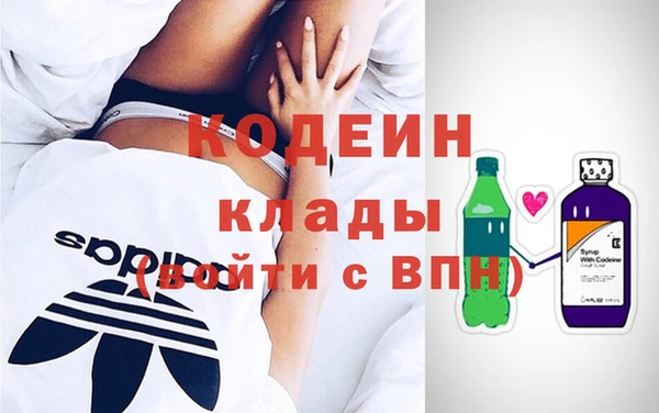 не бодяженный Беломорск