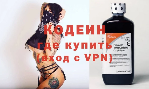 не бодяженный Беломорск
