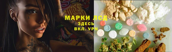 mdma Пестово