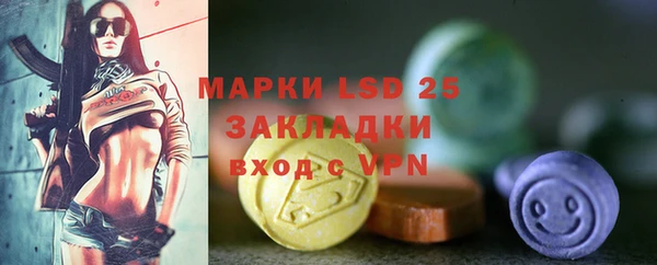 не бодяженный Беломорск