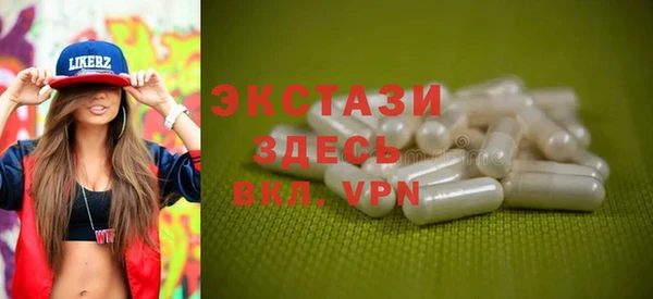 mdma Покров