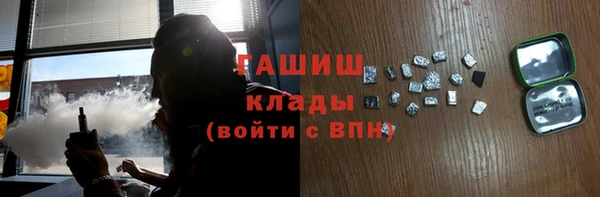 экстази Богданович