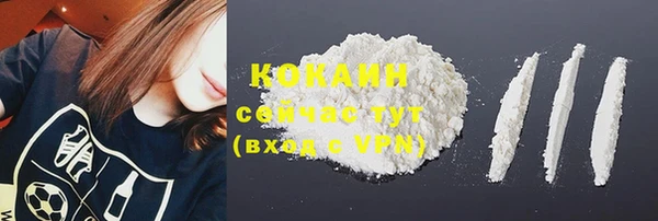 не бодяженный Беломорск