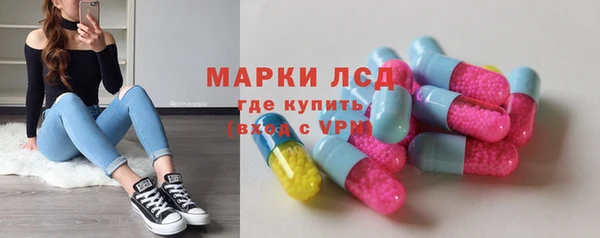 не бодяженный Беломорск