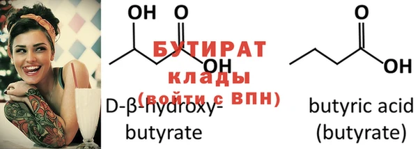 ГАЛЛЮЦИНОГЕННЫЕ ГРИБЫ Белоозёрский