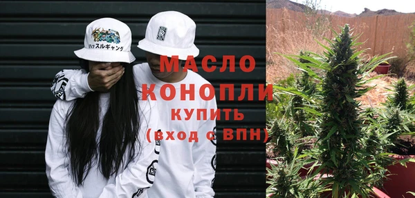 не бодяженный Беломорск