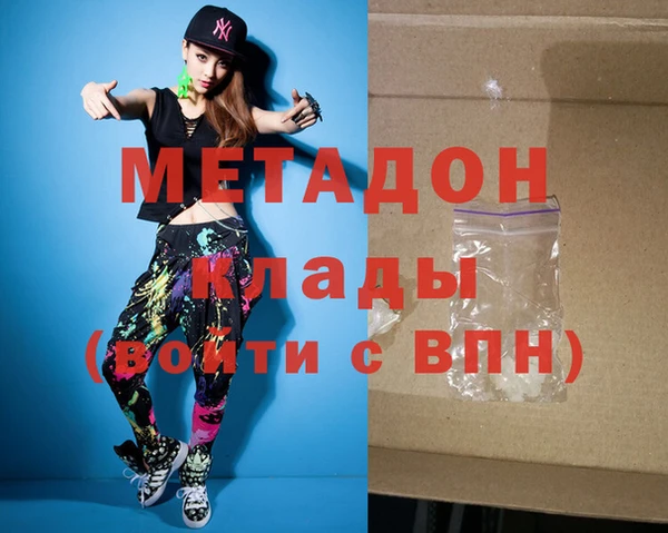 экстази Богданович