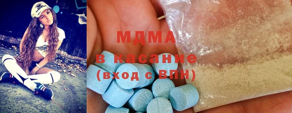 кокаин колумбия Покачи