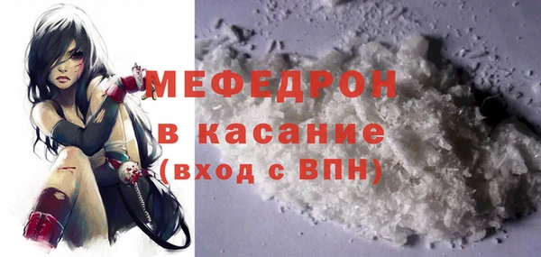не бодяженный Беломорск