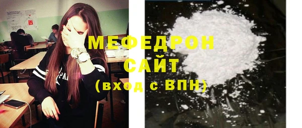 не бодяженный Беломорск