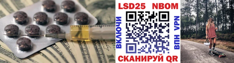 blacksprut сайт Дубна Лсд 25 экстази ecstasy
