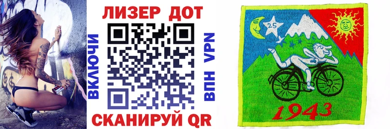 сколько стоит  Дубна  Марки 25I-NBOMe 1,8мг 